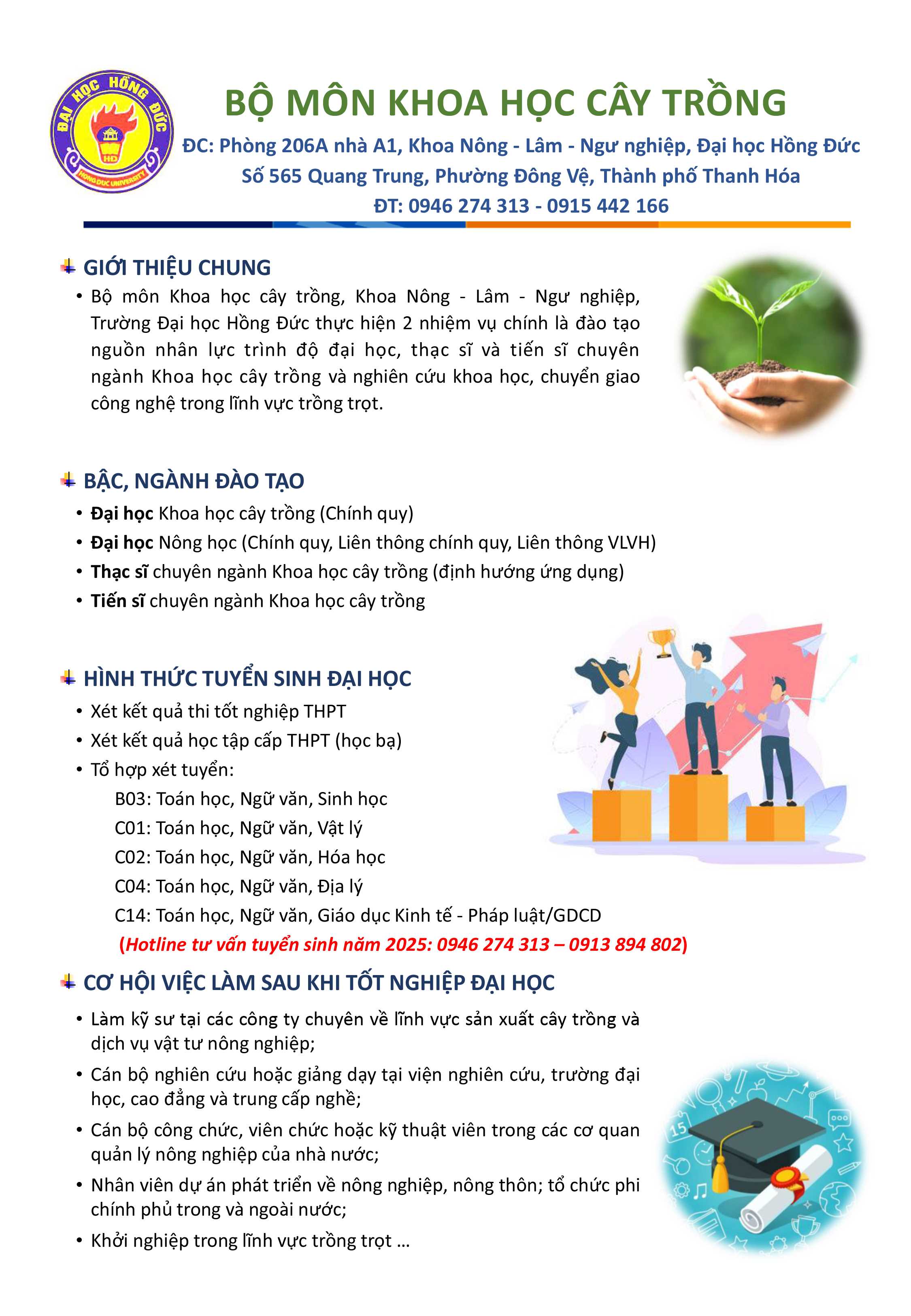 Media\2011_nln.hdu.edu.vn\FolderFunc\202506\Images/thong-tin-bm-khoa-hoc-cay-trong-2025-1-20250617094358-e.png